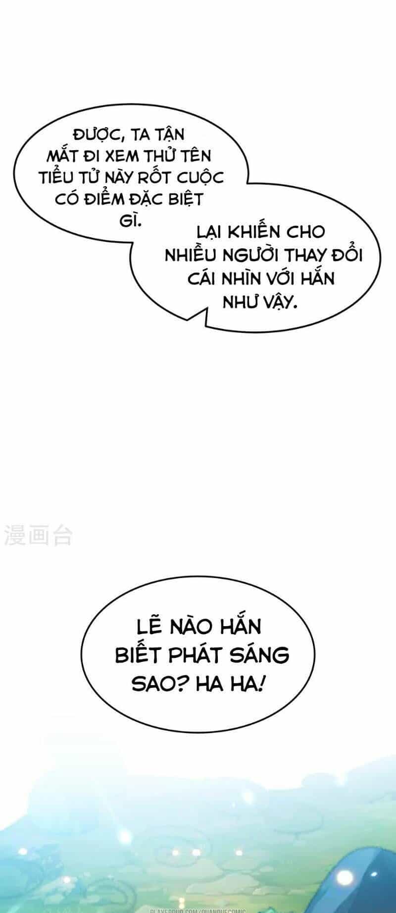 Vạn Giới Tiên Vương - Chương 16 - ảnh 43