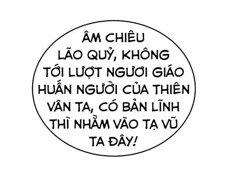 Vạn Giới Tiên Vương - Chương 177 - ảnh 27