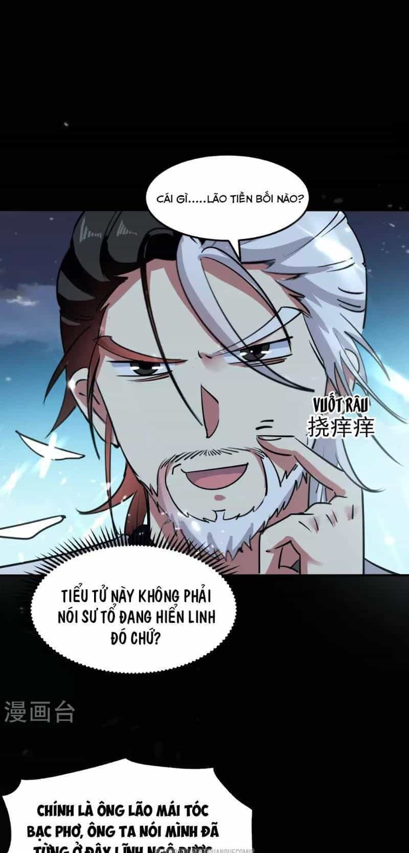 Vạn Giới Tiên Vương - Chương 17 - ảnh 31