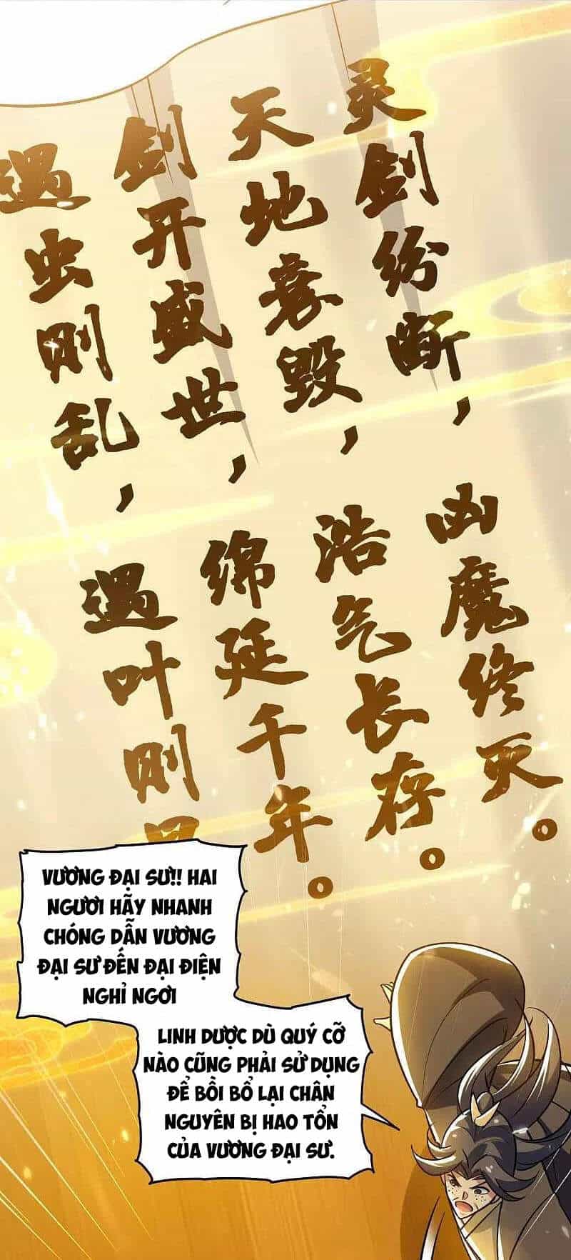 Vạn Giới Tiên Vương - Chương 184 - ảnh 13