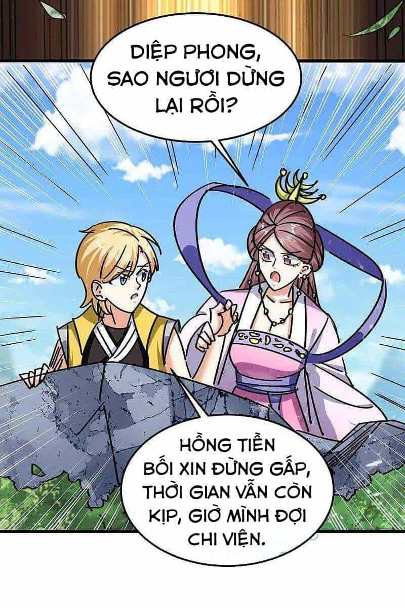 Vạn Giới Tiên Vương - Chương 191 - ảnh 21