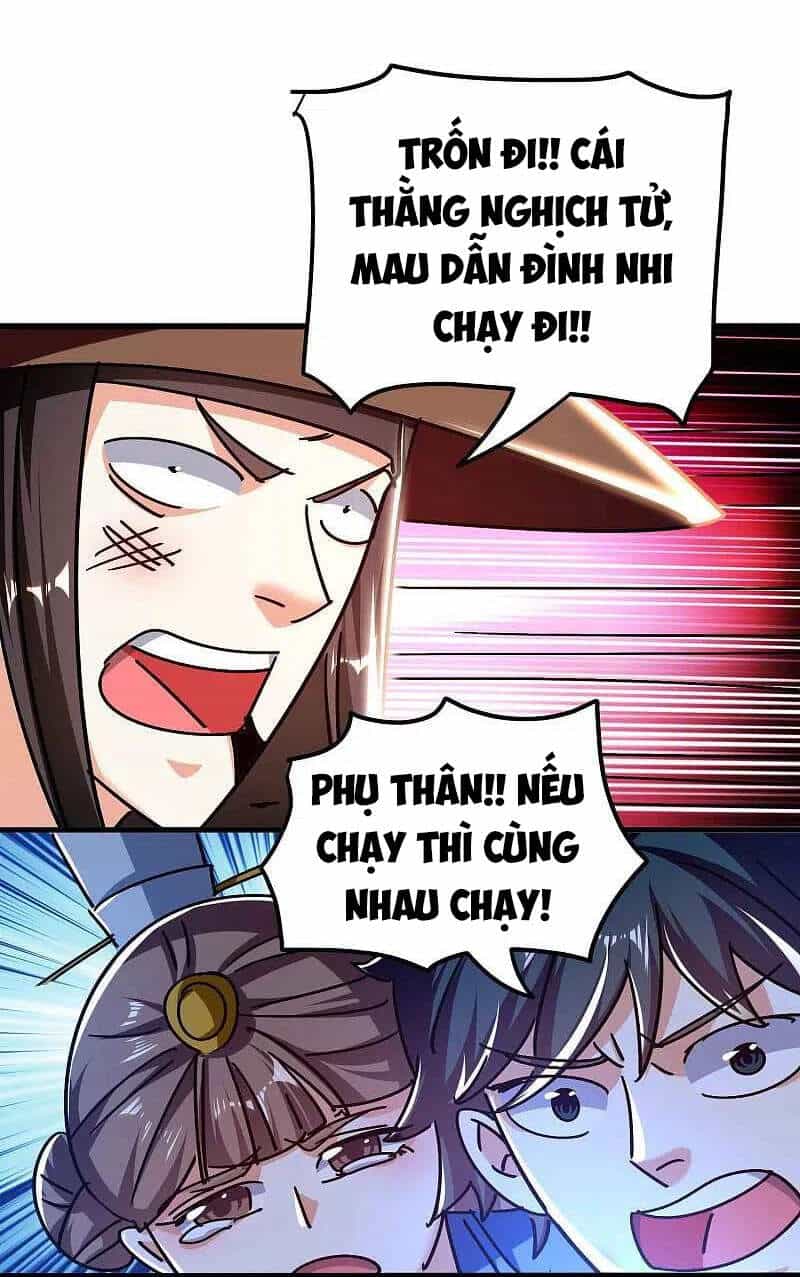 Vạn Giới Tiên Vương - Chương 193 - ảnh 26