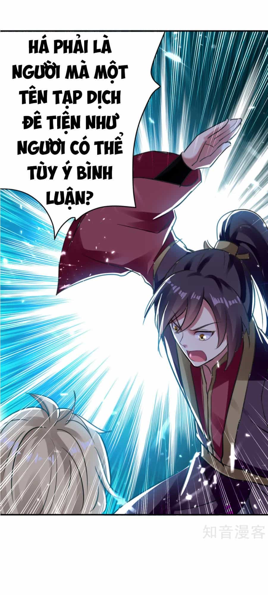 Vạn Giới Tiên Vương - Chương 1 - ảnh 23