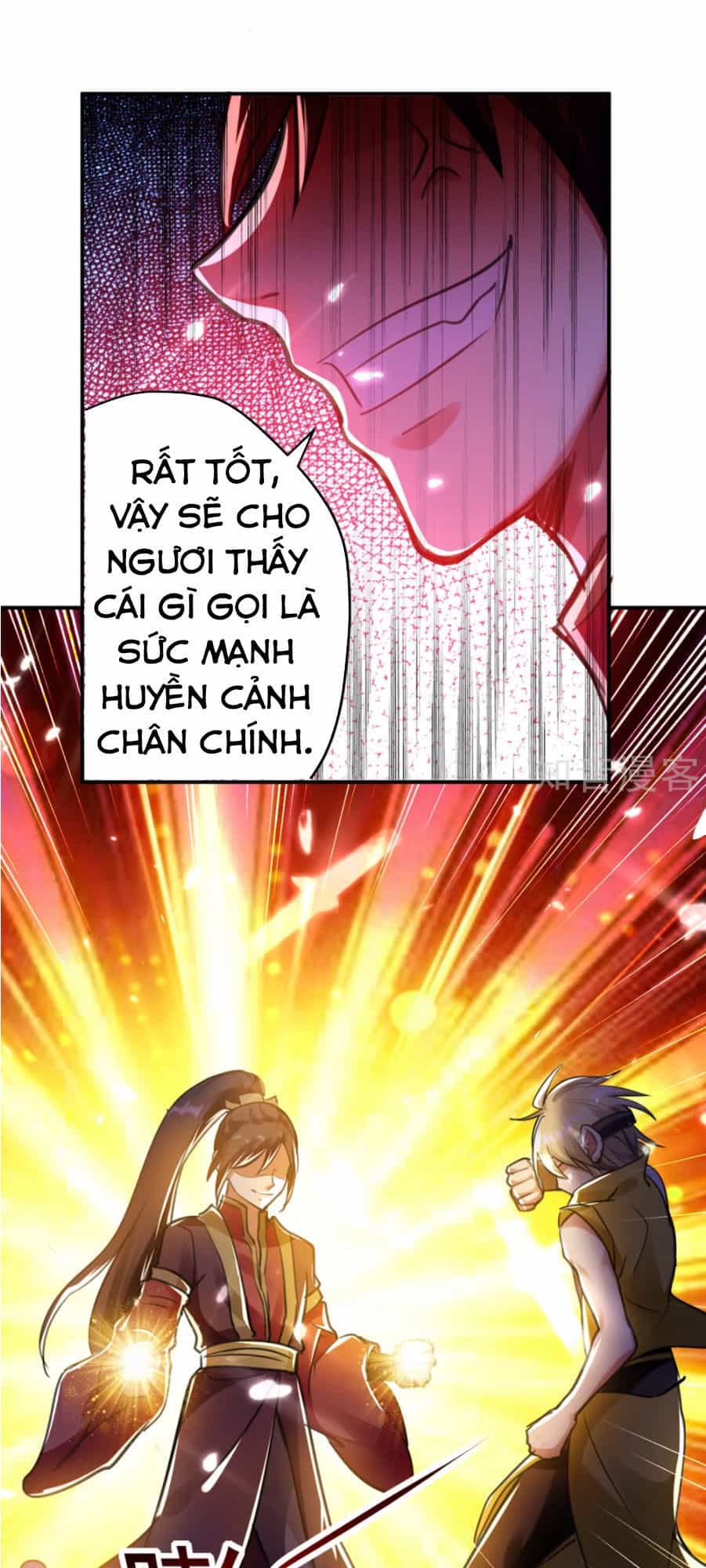 Vạn Giới Tiên Vương - Chương 1 - ảnh 27