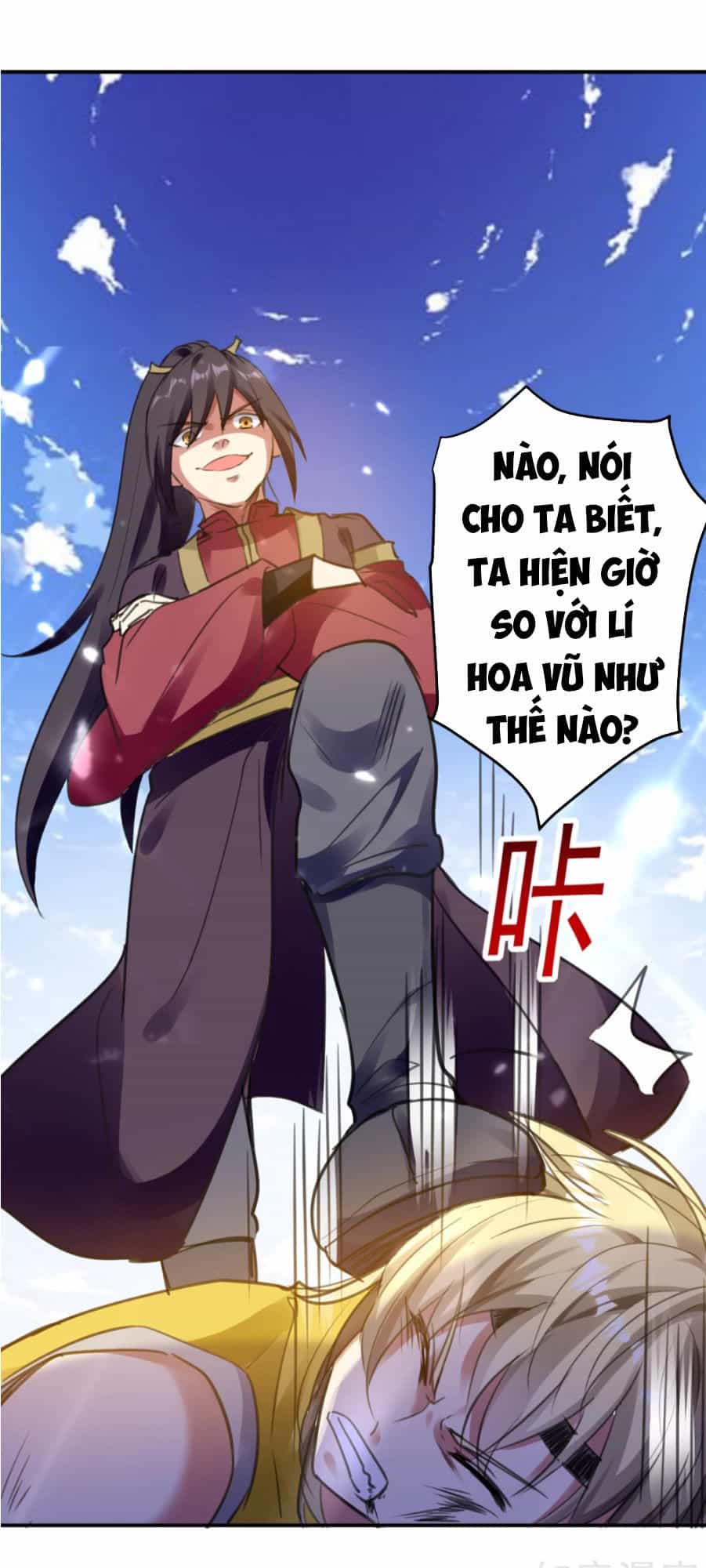 Vạn Giới Tiên Vương - Chương 1 - ảnh 33