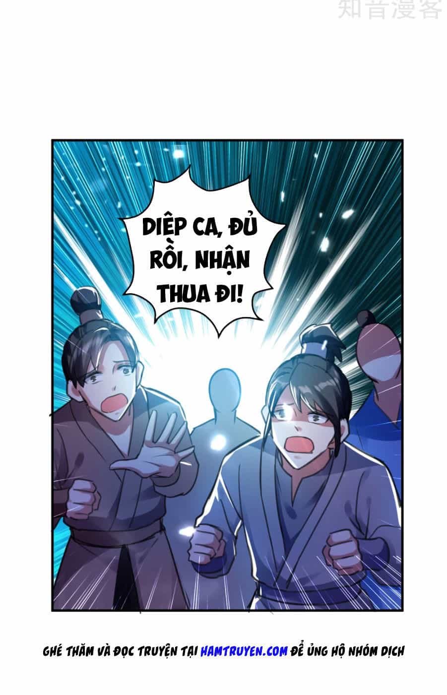 Vạn Giới Tiên Vương - Chương 1 - ảnh 34