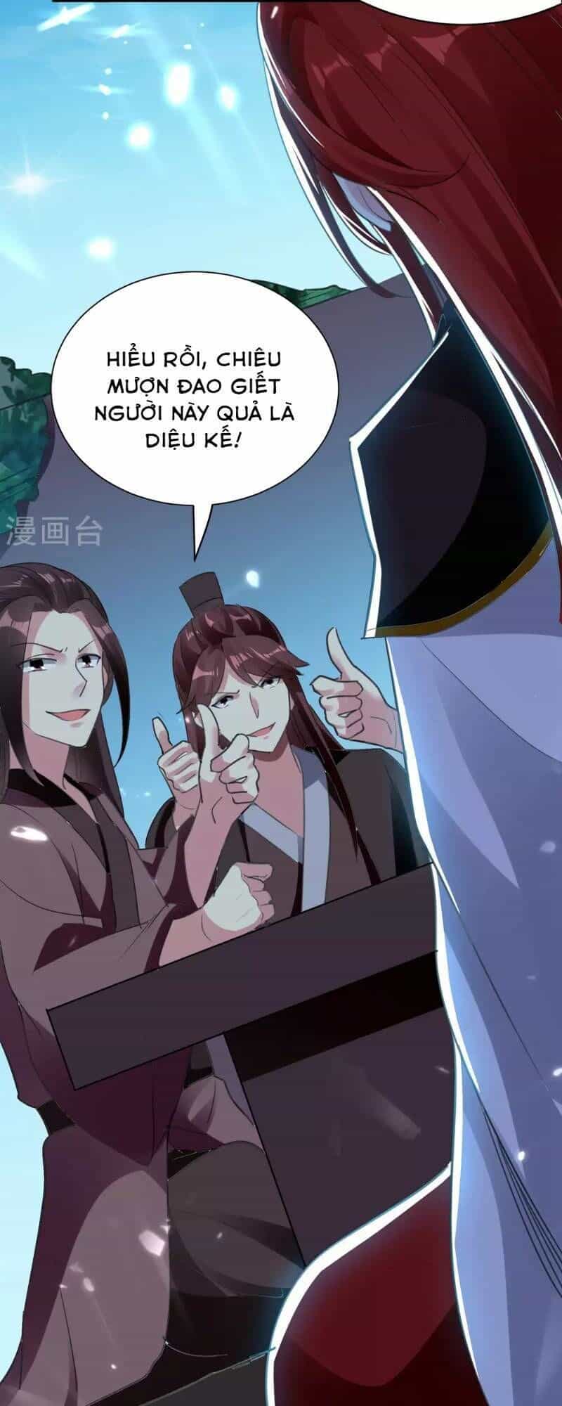 Vạn Giới Tiên Vương - Chương 19 - ảnh 17