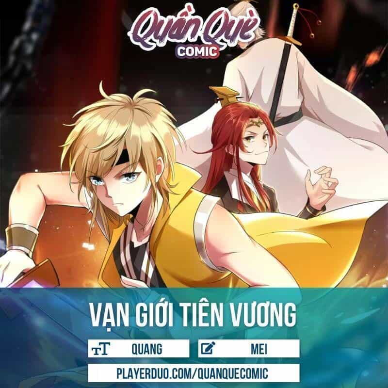 Vạn Giới Tiên Vương - Chương 20 - ảnh 1