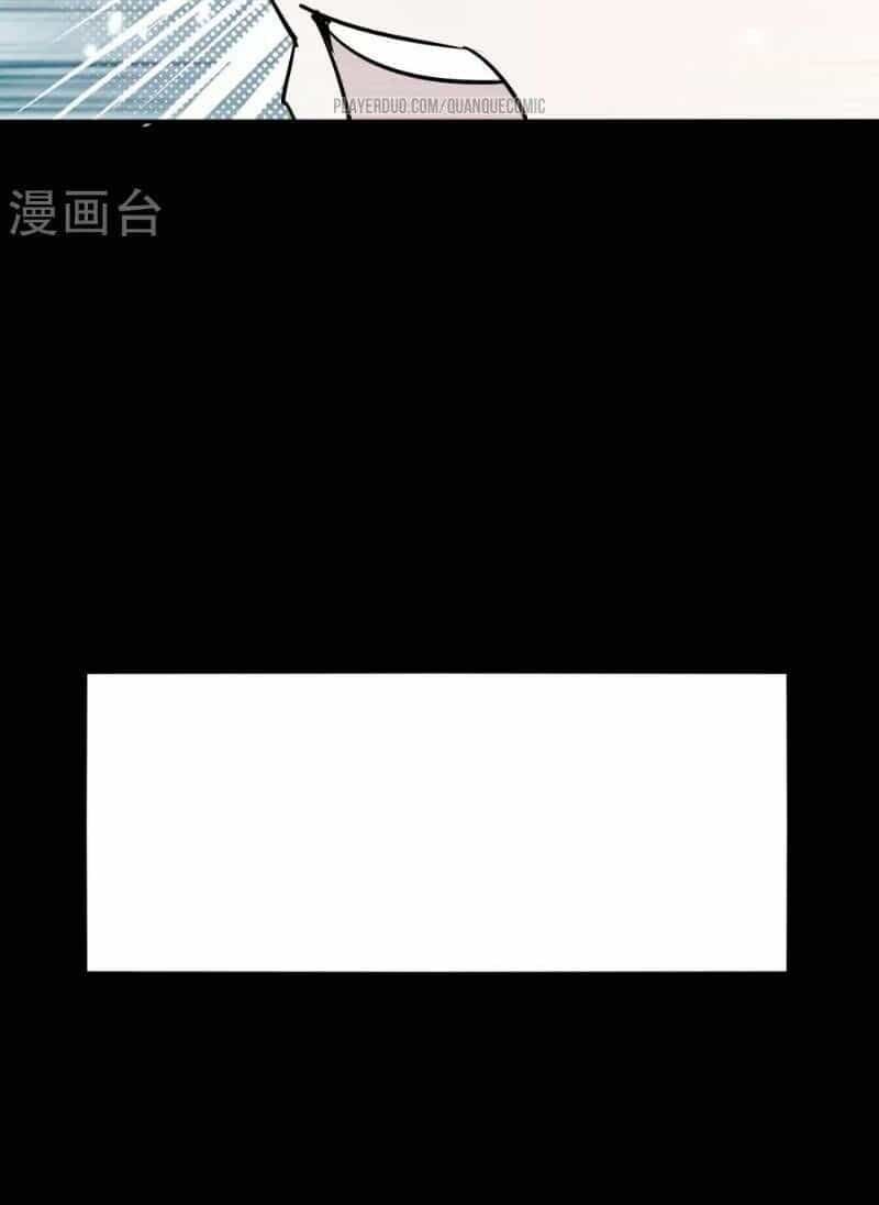 Vạn Giới Tiên Vương - Chương 20 - ảnh 36