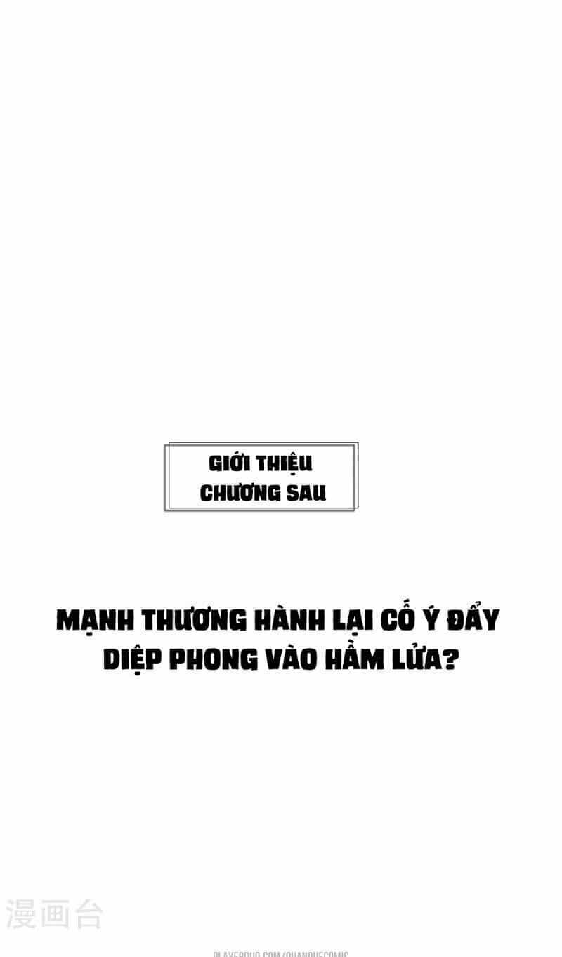 Vạn Giới Tiên Vương - Chương 20 - ảnh 44
