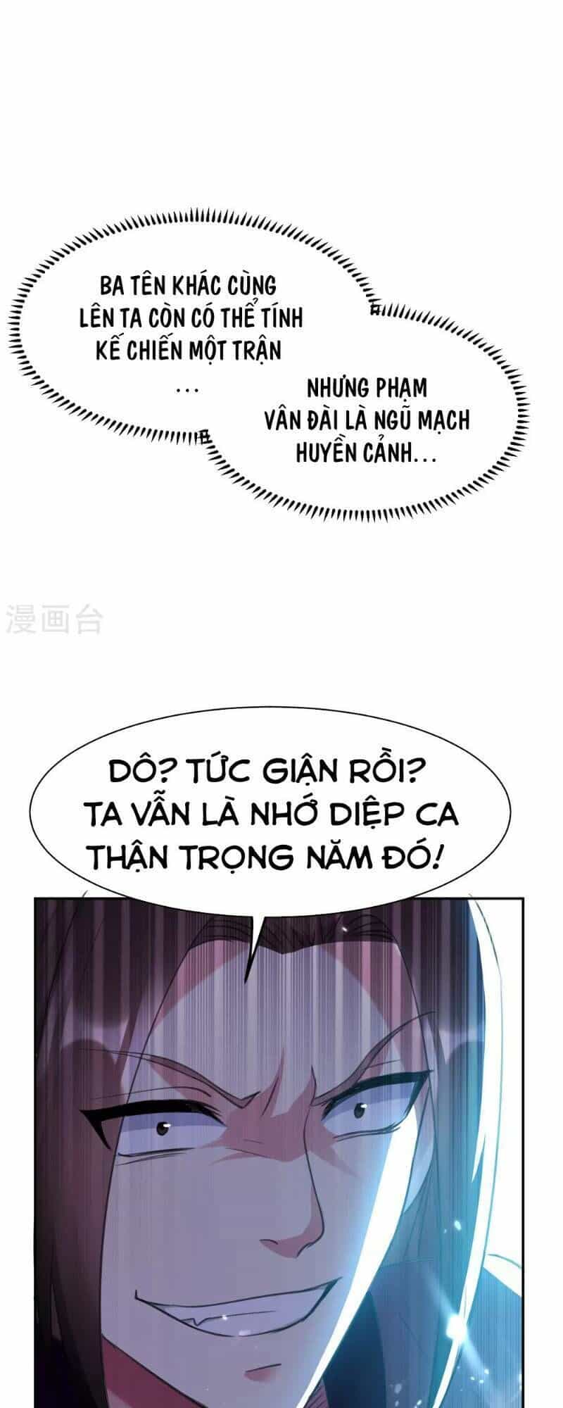Vạn Giới Tiên Vương - Chương 21 - ảnh 9