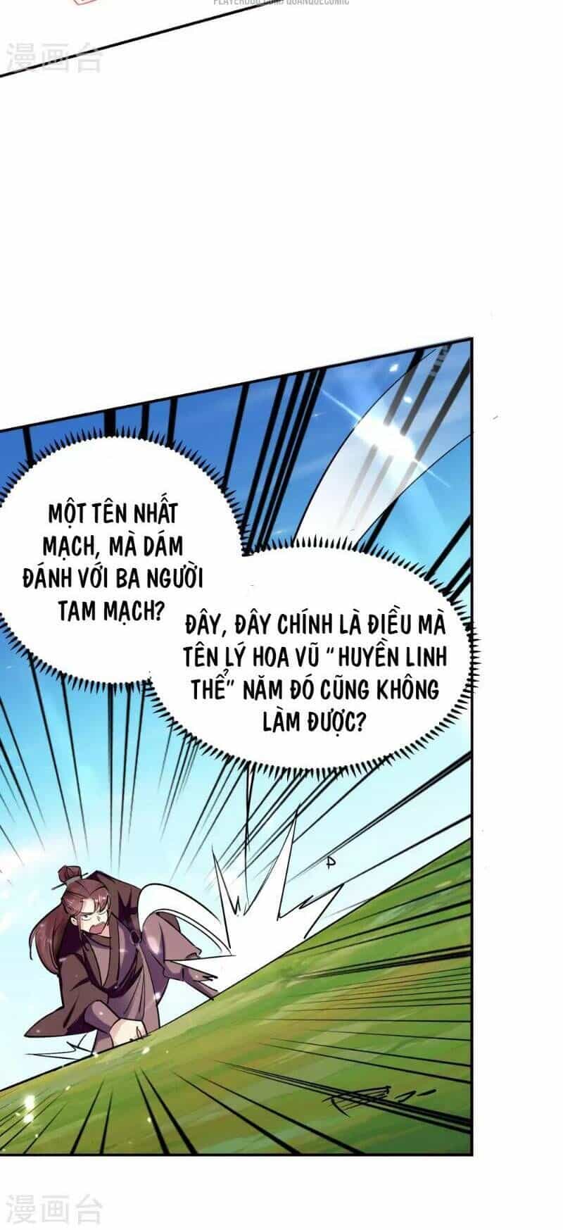 Vạn Giới Tiên Vương - Chương 22 - ảnh 8