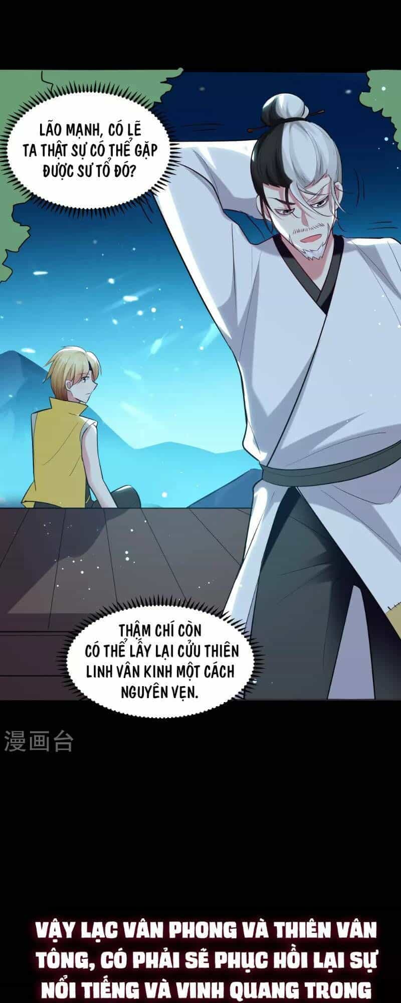 Vạn Giới Tiên Vương - Chương 24 - ảnh 31