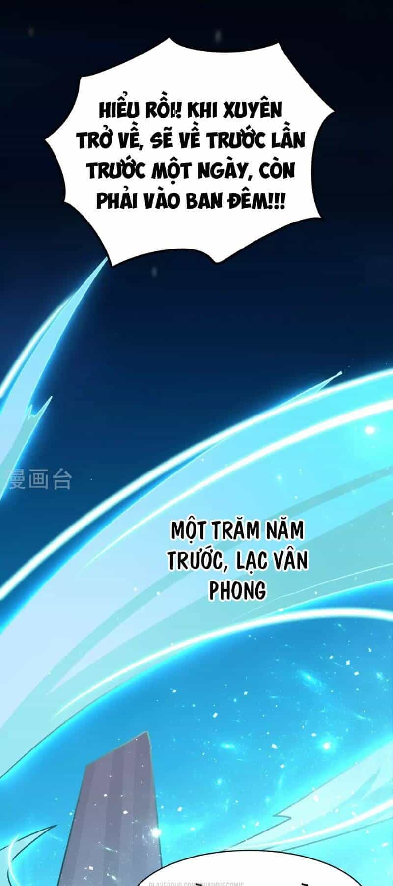Vạn Giới Tiên Vương - Chương 26 - ảnh 18