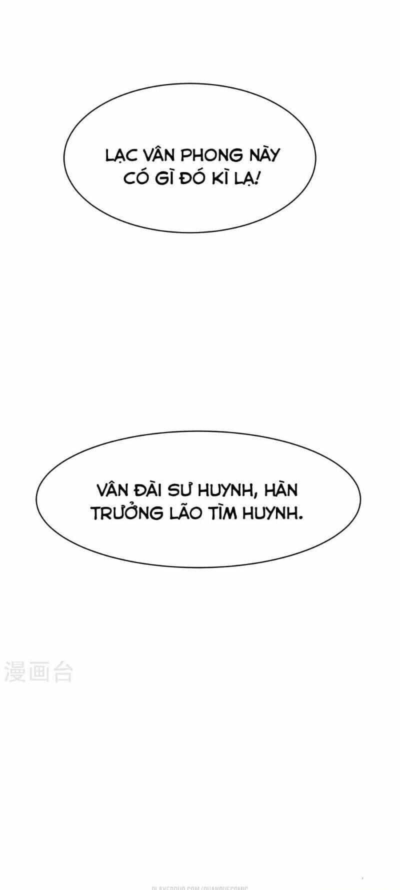 Vạn Giới Tiên Vương - Chương 29 - ảnh 26