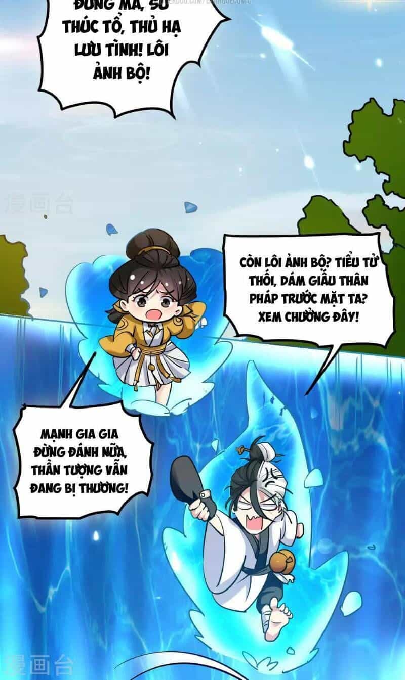 Vạn Giới Tiên Vương - Chương 31 - ảnh 19