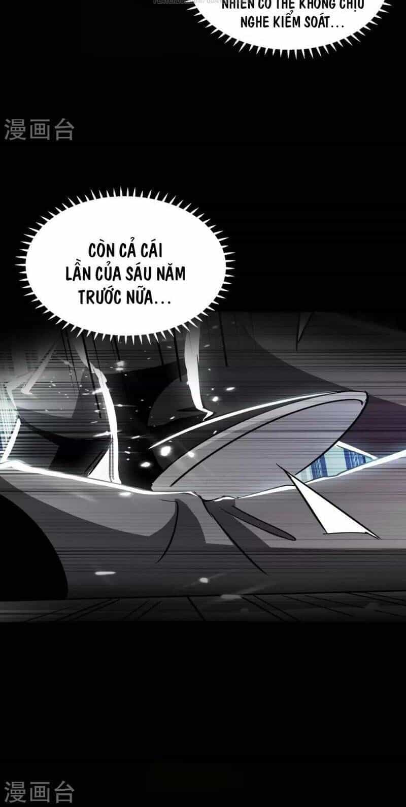 Vạn Giới Tiên Vương - Chương 31 - ảnh 25