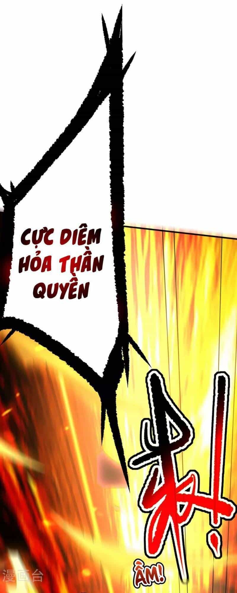 Vạn Giới Tiên Vương - Chương 31 - ảnh 5