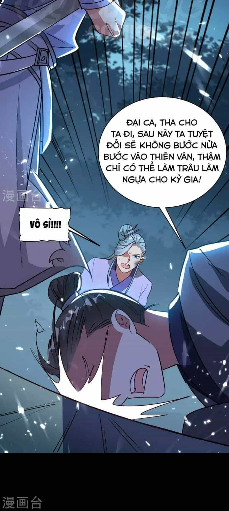 Vạn Giới Tiên Vương - Chương 36 - ảnh 9