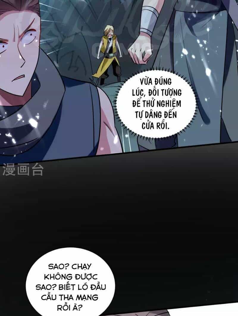 Vạn Giới Tiên Vương - Chương 37 - ảnh 23