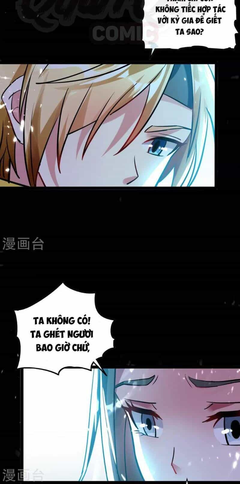 Vạn Giới Tiên Vương - Chương 38 - ảnh 14