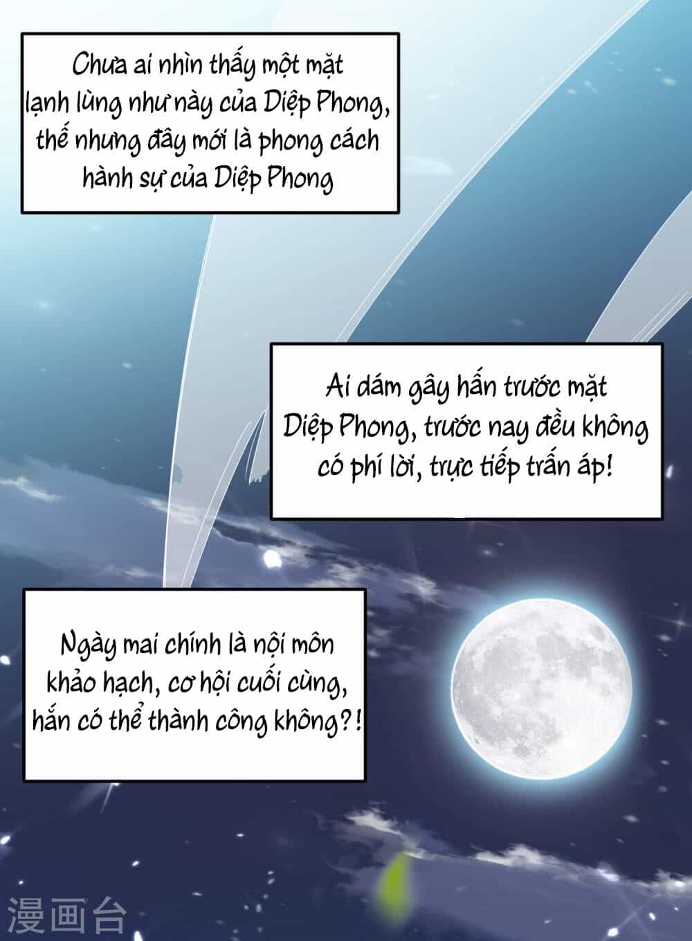 Vạn Giới Tiên Vương - Chương 3 - ảnh 35