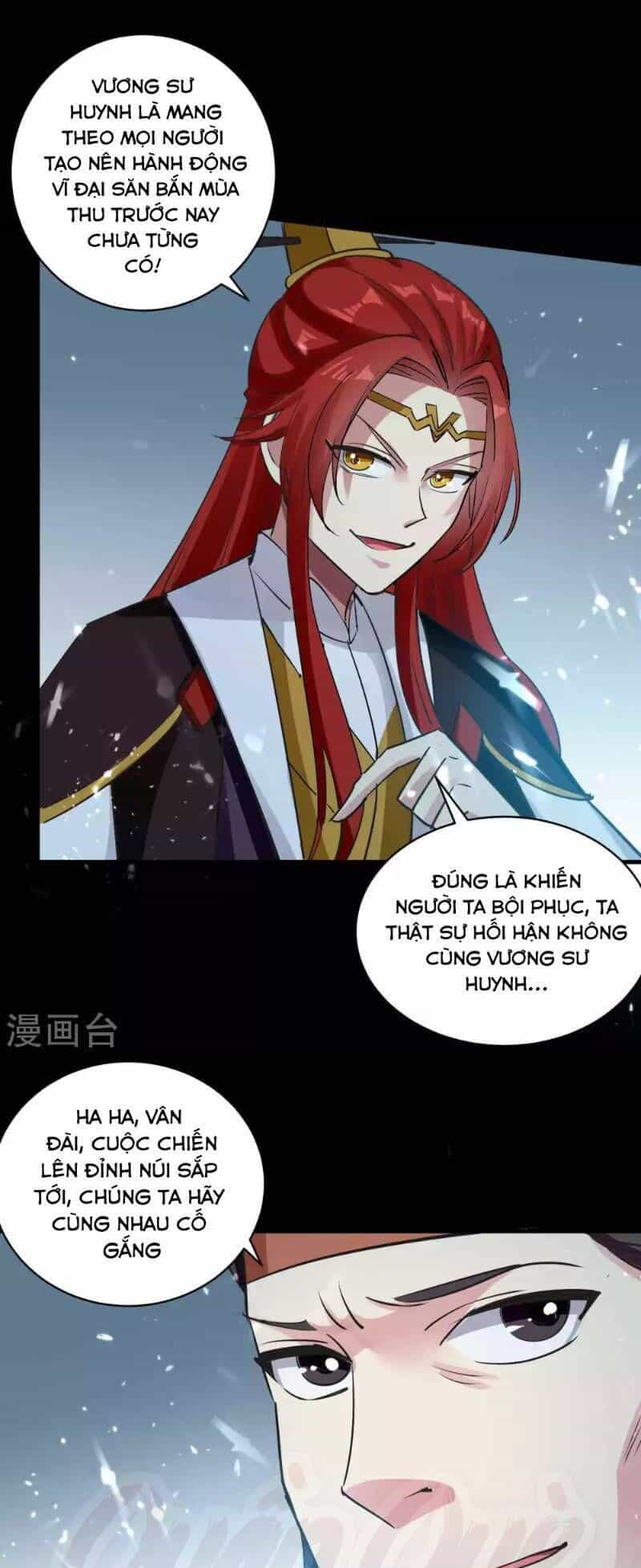Vạn Giới Tiên Vương - Chương 40 - ảnh 13