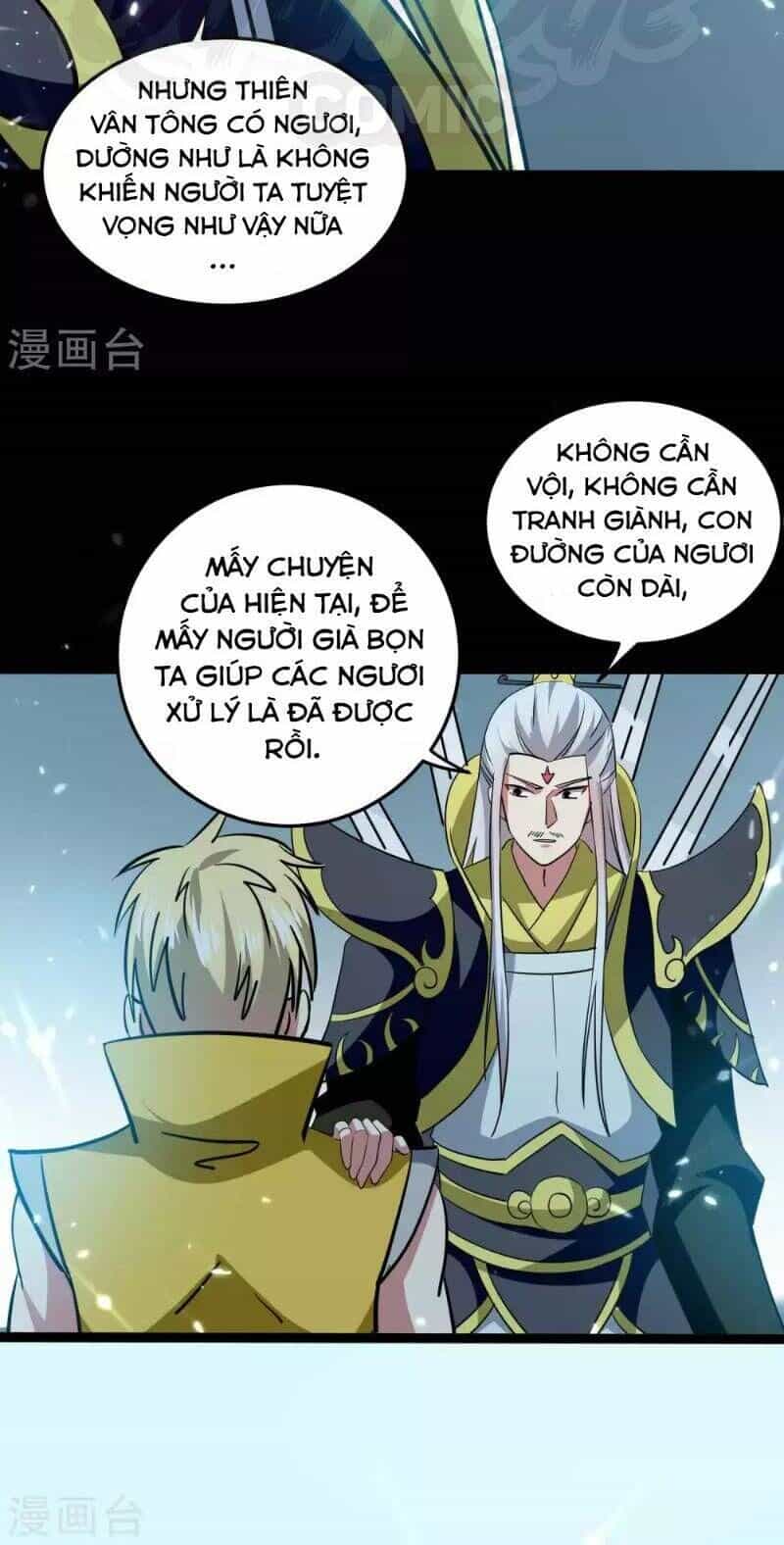 Vạn Giới Tiên Vương - Chương 41 - ảnh 25