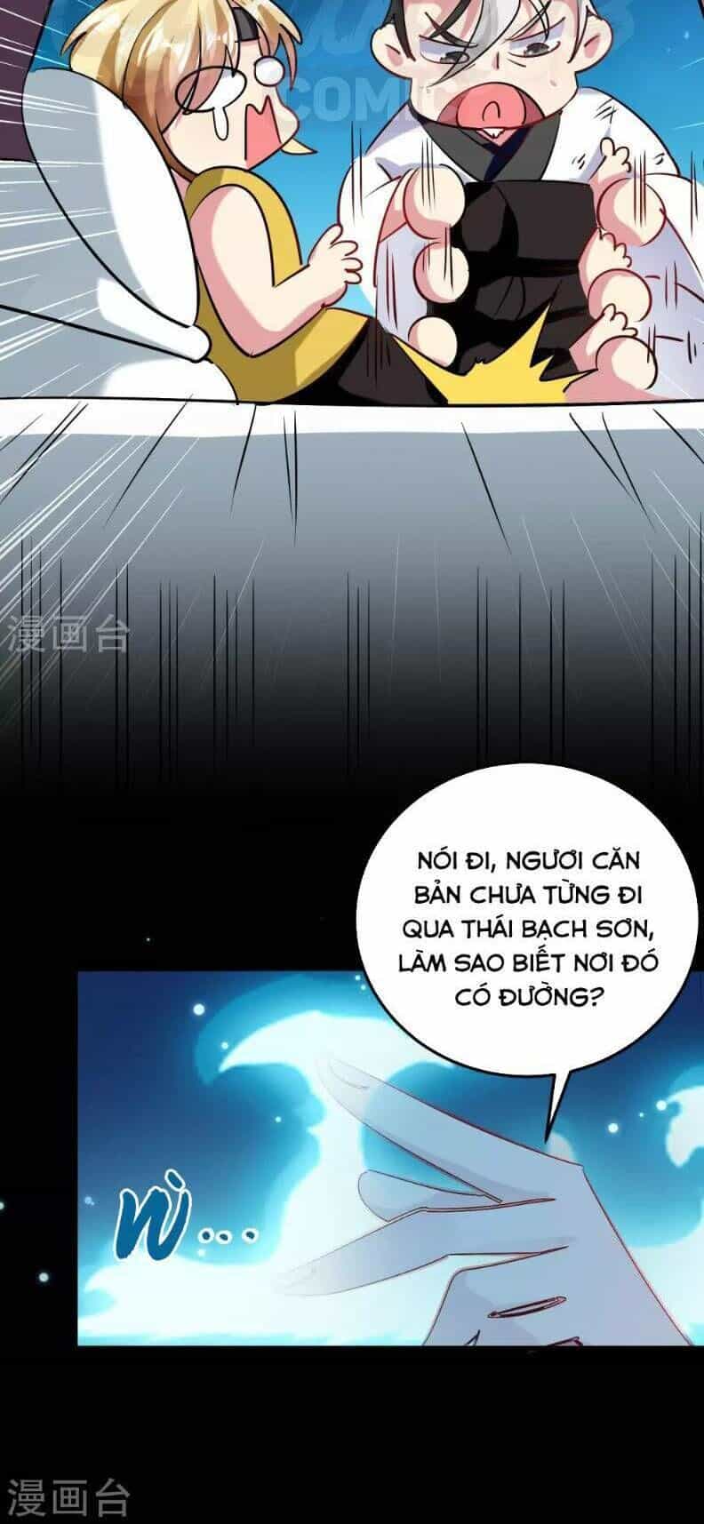 Vạn Giới Tiên Vương - Chương 46 - ảnh 12