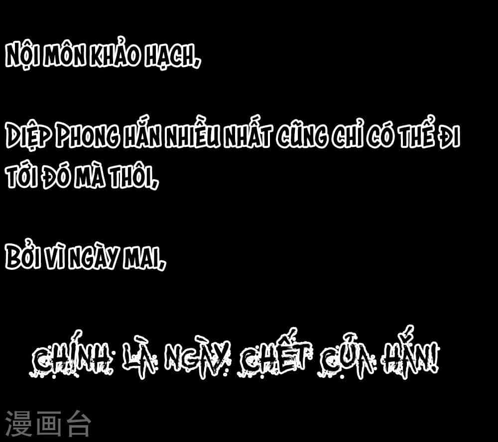 Vạn Giới Tiên Vương - Chương 4 - ảnh 51