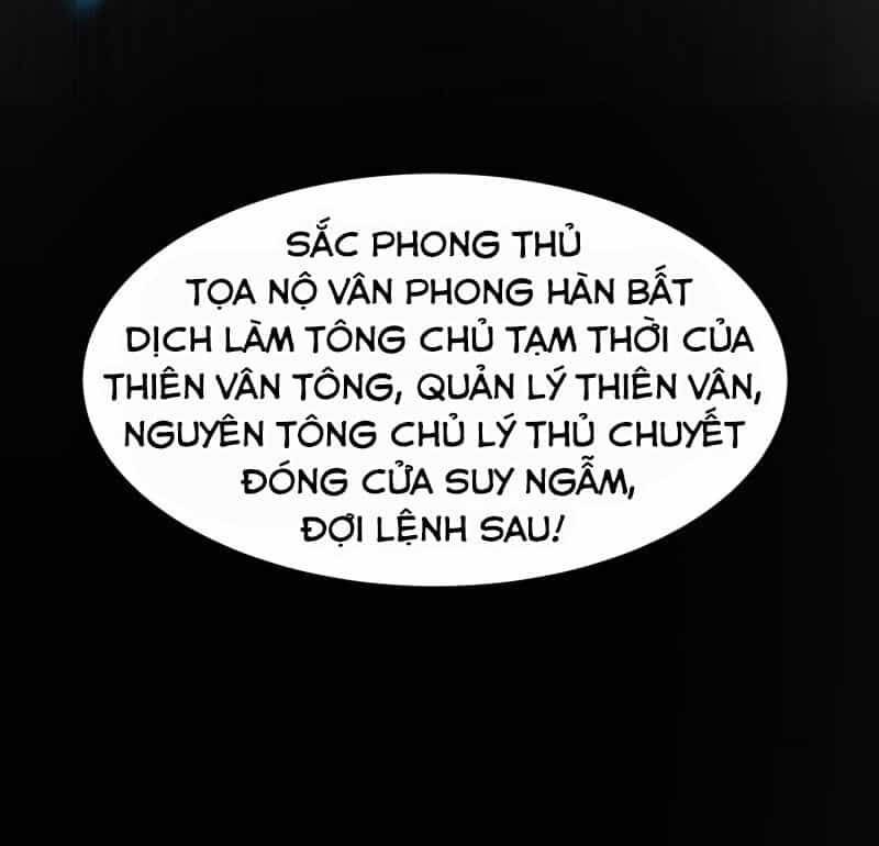 Vạn Giới Tiên Vương - Chương 51 - ảnh 31