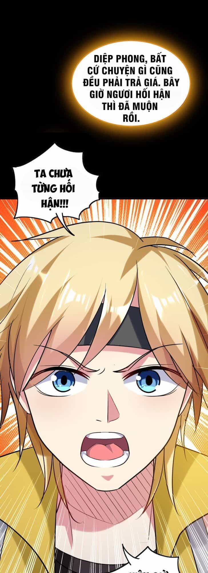 Vạn Giới Tiên Vương - Chương 55 - ảnh 32
