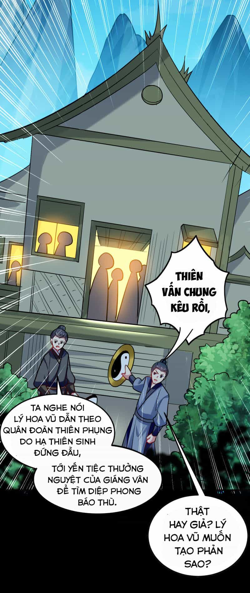 Vạn Giới Tiên Vương - Chương 56 - ảnh 33