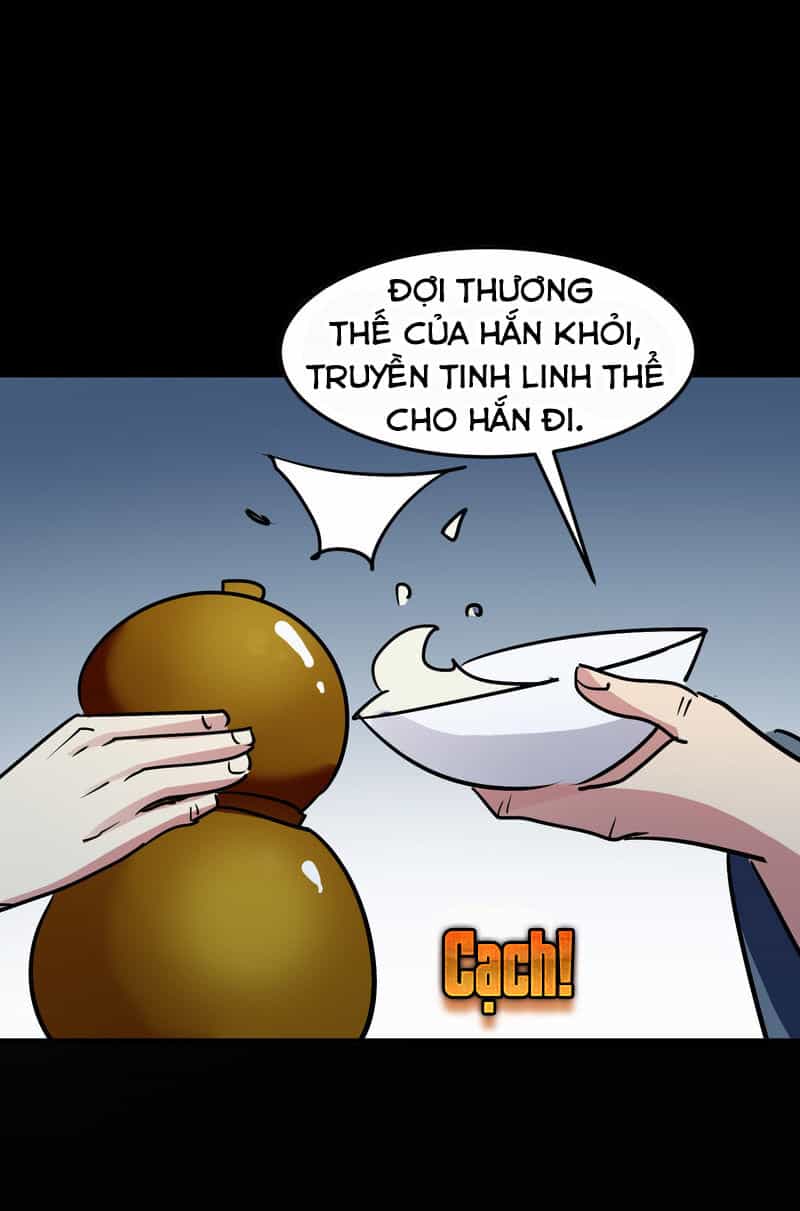 Vạn Giới Tiên Vương - Chương 57 - ảnh 14
