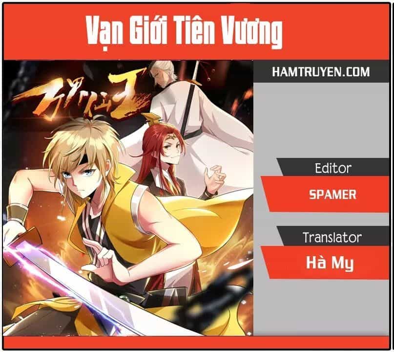 Vạn Giới Tiên Vương - Chương 5 - ảnh 1