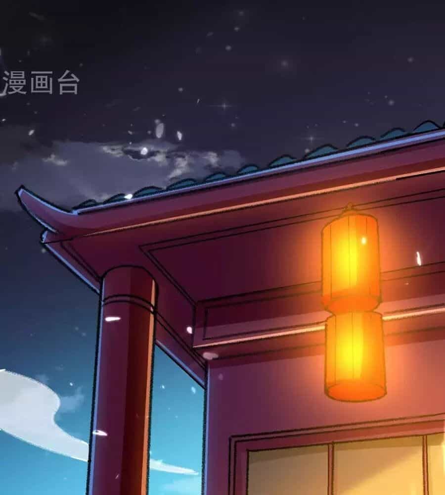 Vạn Giới Tiên Vương - Chương 5 - ảnh 15
