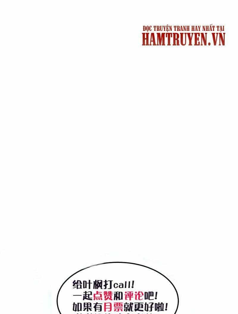 Vạn Giới Tiên Vương - Chương 66 - ảnh 62