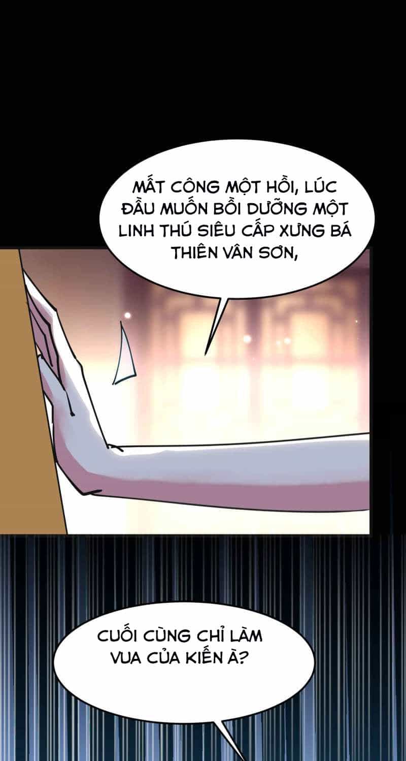 Vạn Giới Tiên Vương - Chương 74 - ảnh 30