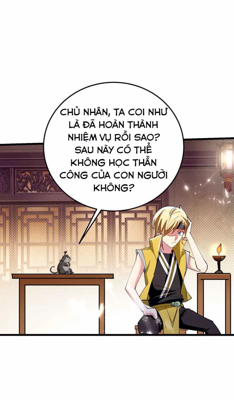 Vạn Giới Tiên Vương - Chương 74 - ảnh 5
