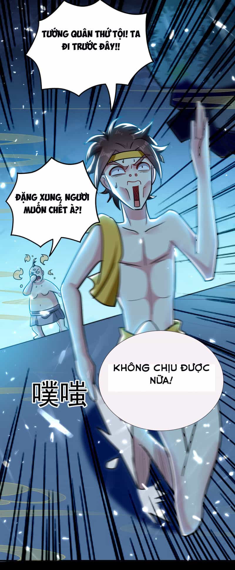 Vạn Giới Tiên Vương - Chương 76 - ảnh 10