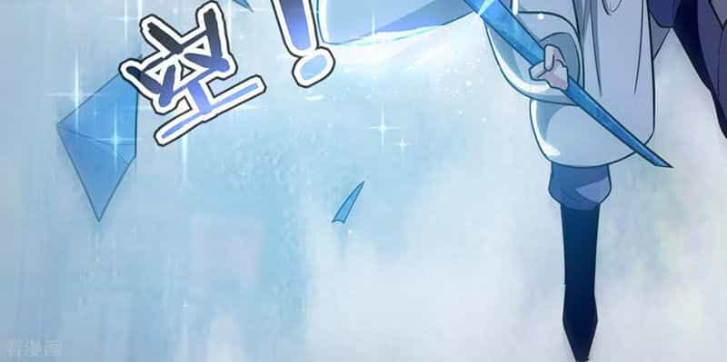 Vạn Giới Tiên Vương - Chương 79 - ảnh 59