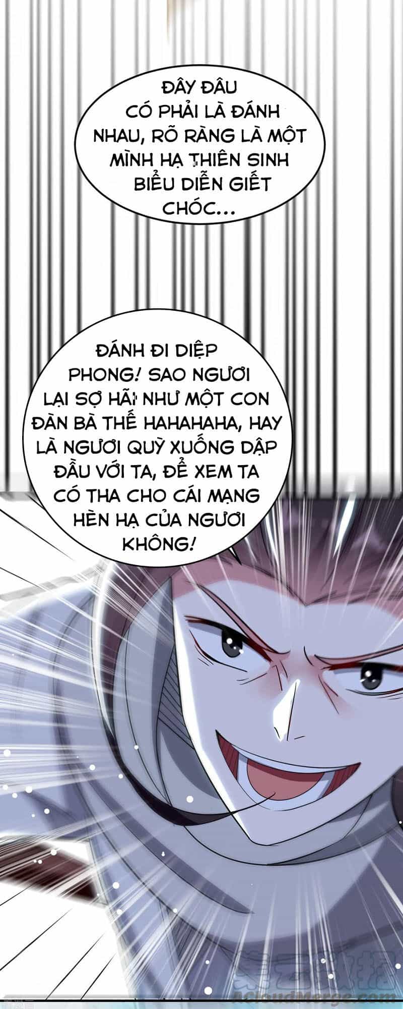 Vạn Giới Tiên Vương - Chương 79 - ảnh 74