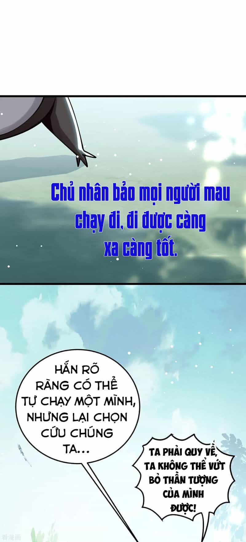 Vạn Giới Tiên Vương - Chương 80 - ảnh 18