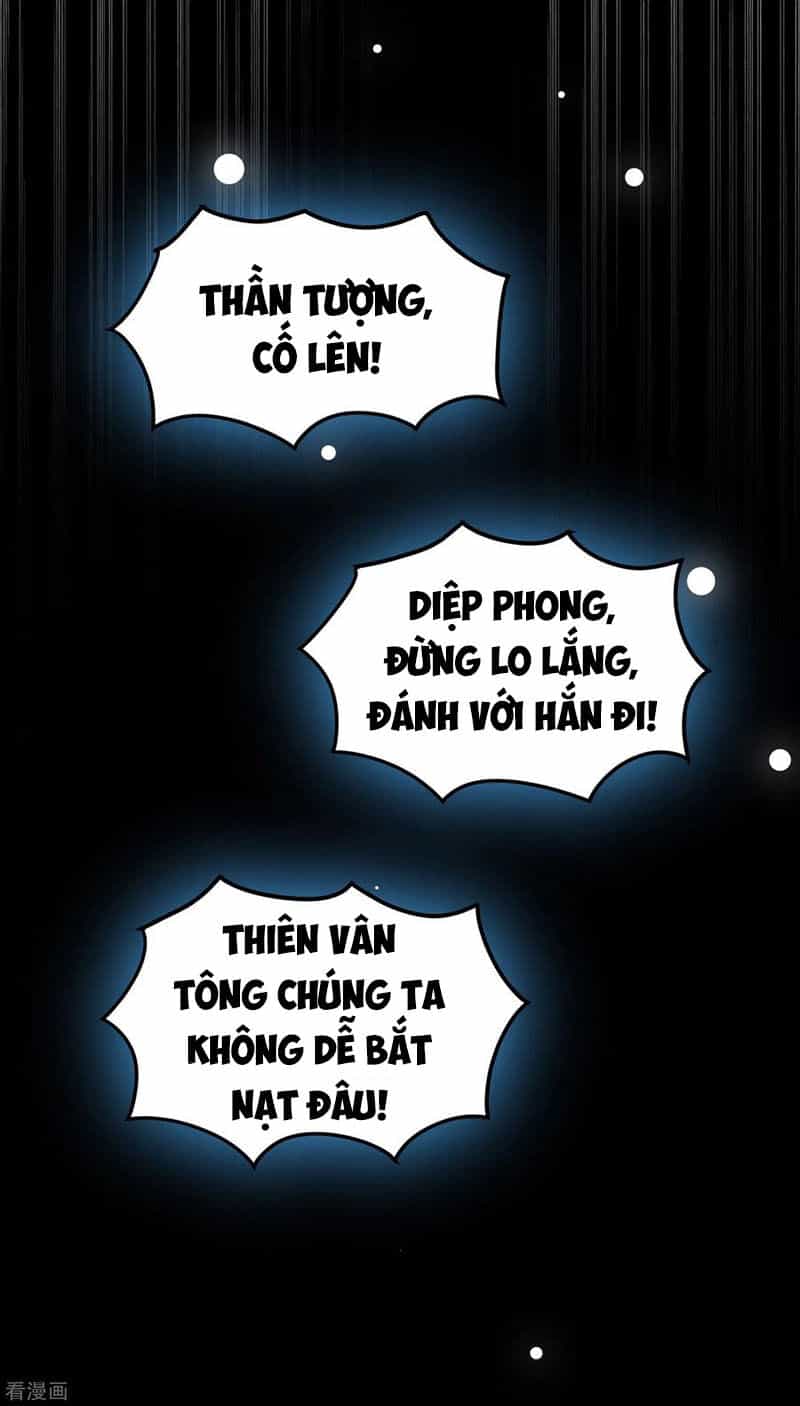 Vạn Giới Tiên Vương - Chương 80 - ảnh 42