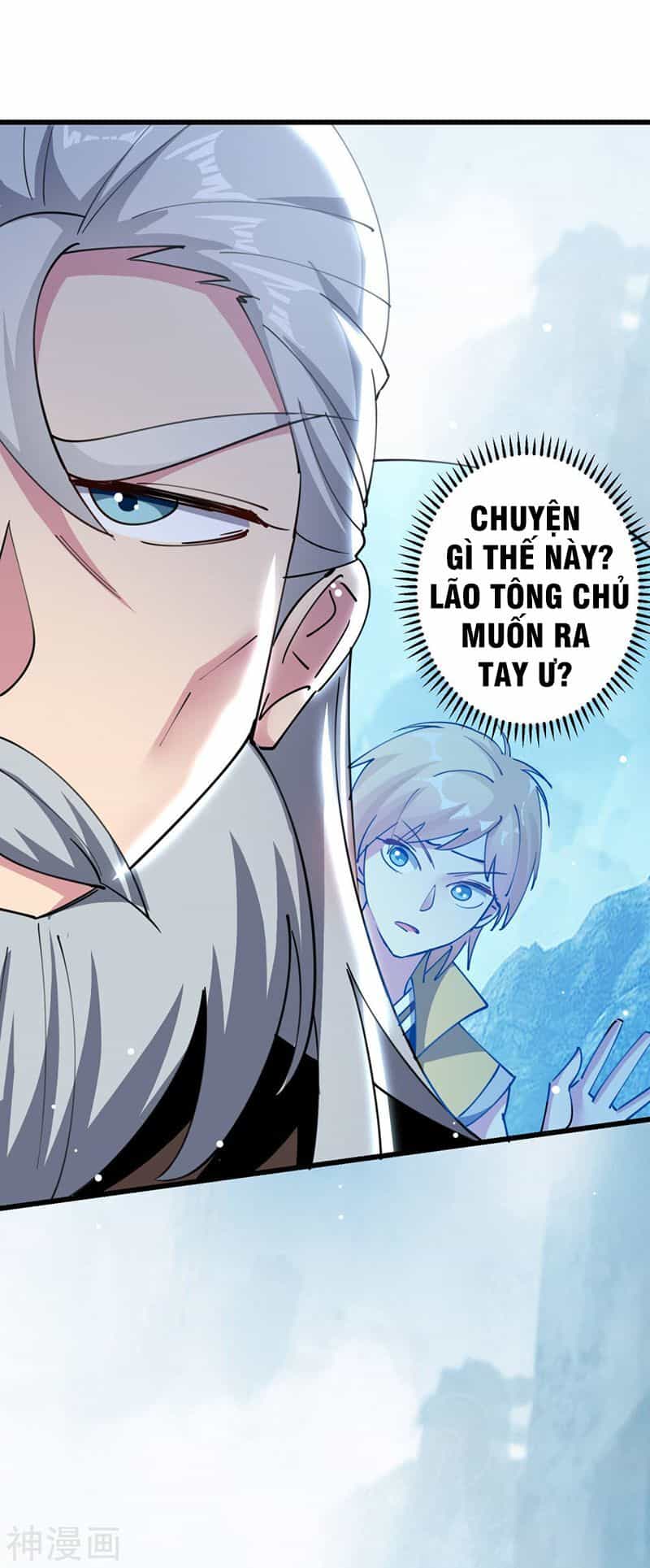Vạn Giới Tiên Vương - Chương 83 - ảnh 11