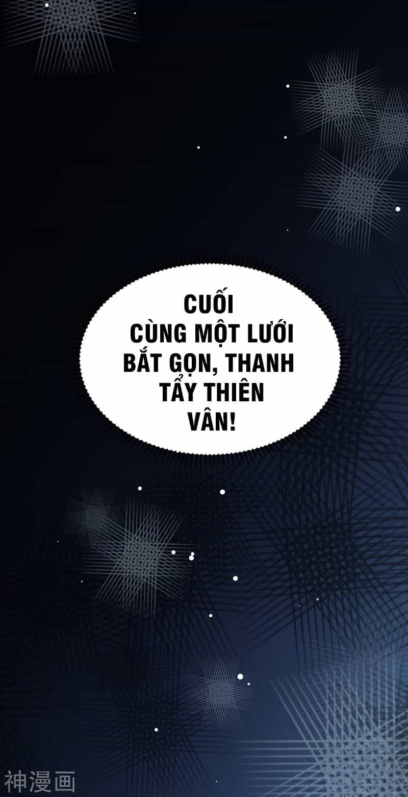 Vạn Giới Tiên Vương - Chương 84 - ảnh 40