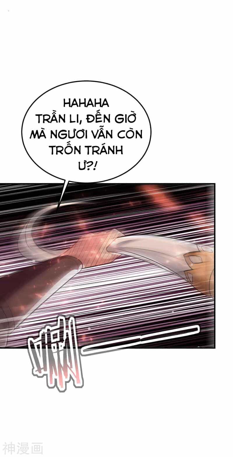 Vạn Giới Tiên Vương - Chương 85 - ảnh 14
