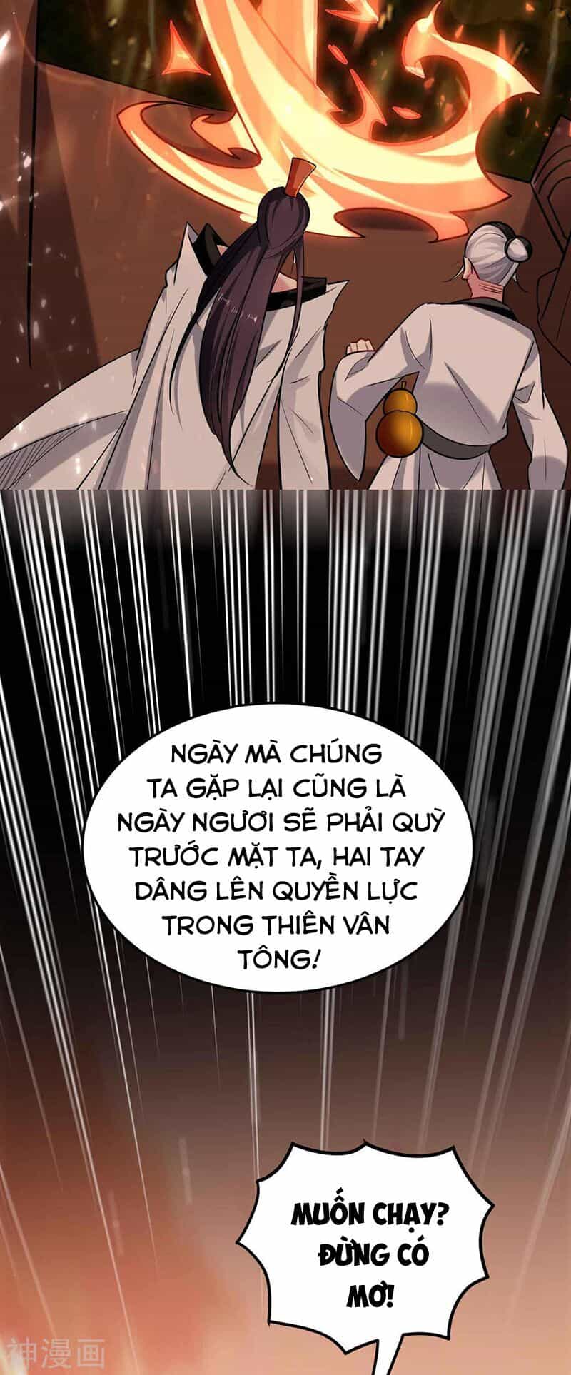 Vạn Giới Tiên Vương - Chương 85 - ảnh 27
