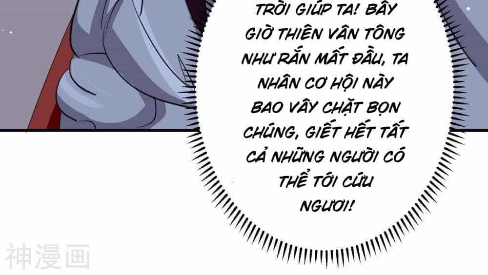 Vạn Giới Tiên Vương - Chương 91 - ảnh 47