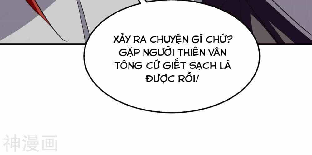 Vạn Giới Tiên Vương - Chương 91 - ảnh 49